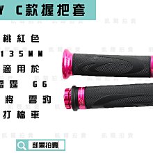 適用於135w筆記本電腦19v-7.1a電源適配器5.5*1.7mm黃口 歷史價格詳細信息