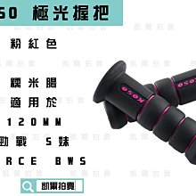 極光適用於ih電飯鍋內膽304/316l不鏽鋼無塗層鋼釜內膽3.0l 歷史價格詳細信息