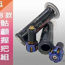 【ODM】千禧龜 千喜龜 通用 荷葉鏡 水滴鏡 後視鏡 後照鏡 勁戰 雷霆 g6 gogoro2 bws many gt 歷史價格詳細信息