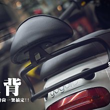三重賣場 SIXIS握把套 120MM握把 SUI手把 螞蟻握把 大樂握把 Dollar握把 4MICA握把 把手套 歷史價格詳細信息