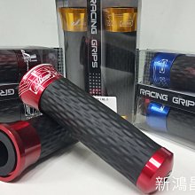 【新鴻昌】JS 原廠型 BWSR BWS-R BWS R 雙油門線 油門線 白鐵油線 加油線 雙碟版 歷史價格詳細信息