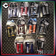 伊摩多※越野機車 握把甜甜圈 FACTORY EFFEX 海絲瓜Husqvarna 黑黃22-67600 歷史價格詳細信息