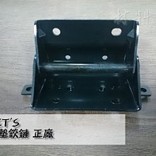 材料王＊三陽 六代 戰將 六代.HJA 原廠 方向燈電線組-左&右（單邊售價）＊ 歷史價格詳細信息