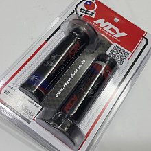 【NCY】戰將 悍將 高手125 OFFLINE飛盤 歷史價格詳細信息