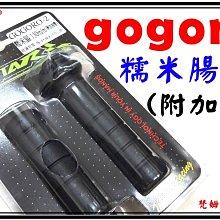 ξ梵姆ξ 光陽KYMCO公司 E1-800 機油,SL 15W-40 (此賣場為3瓶的價格) 歷史價格詳細信息