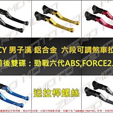 拉絲六位開關組合面板車充彩屏電壓表電源母座金銀黑三色 歷史價格詳細信息