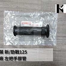 5材料X 3步驟下班後的法式料理 歷史價格詳細信息