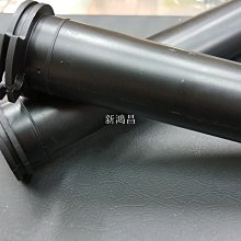 【新鴻昌】EPIC 六段可調式拉桿 雷霆125 150 雷霆王 G6 雷霆S KRV 雙碟 歷史價格詳細信息