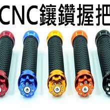cnc鋁手板製作鋁件機械件快速成型手板製作 歷史價格詳細信息
