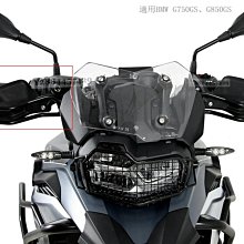 金屬防倒器電視顯示器防傾倒神器家用貓咪防推倒臺式電視機固定器 歷史價格詳細信息