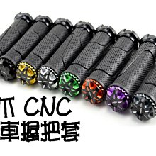 cnc鋁手板製作鋁件機械件快速成型手板製作 歷史價格詳細信息