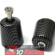 適用Kawasaki z1000 z900 z800 z650 ninja650 改裝起車釘螺絲現貨機車配件零件改裝 歷史價格詳細信息