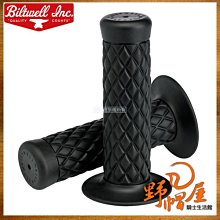 復古握把套 菱格款 菱形 日系 改裝通用 機車手把套 把手套 防滑 檔車 老狼 KTR MY150 機車配件 機車用品-惠誠優選 歷史價格詳細信息