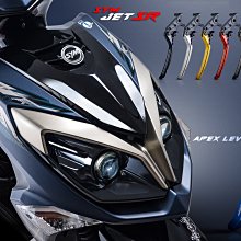 APEXX 煞車拉桿 手煞車 適用 GOGORO 2 3 三陽 DRG 龍 EC-05 雙鈦柱 雙柱車 拉桿 霧金 歷史價格詳細信息