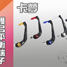 【ODM】千禧龜 千喜龜 通用 荷葉鏡 水滴鏡 後視鏡 後照鏡 勁戰 雷霆 g6 gogoro2 bws many gt 歷史價格詳細信息