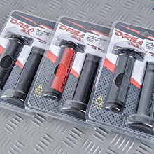 【GOGORO2】二手改裝配件出清 FRANDO卡鉗 DOUBLE-D浮動碟 GP DREAM後避震 歷史價格詳細信息