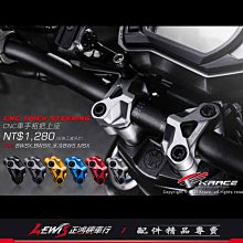 【Krace 凱銳斯】水冷BWS 專用款式 造型油箱蓋 歷史價格詳細信息