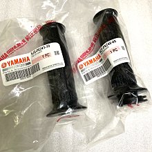 【JUST醬家】原廠 V2 VJR Many 12V 20A LGL3 繼電器 大燈繼電器 歷史價格詳細信息