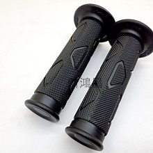 【新鴻昌】EPIC 六段可調式拉桿 雷霆125 150 雷霆王 G6 雷霆S KRV 雙碟 歷史價格詳細信息