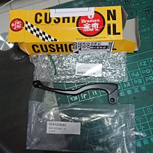 原廠哈特佛UK250/400/450手把堵頭 歷史價格詳細信息