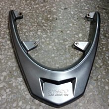 光陽 原廠、雷霆 LFB5 ABS、消光黑、消光藍、土除、前土除 黑、護網 車殼 歷史價格詳細信息