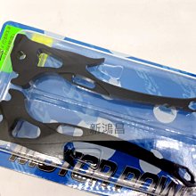 【新鴻昌】DREAMBASE 矽膠握把+鍍鈦平衡端子 手把 把手 握把 把手套 鍍鈦端子 122mm 歷史價格詳細信息