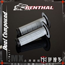 伊摩多【雙十二限時特價】義大利ACERBiS越野防風背心 合身輕巧｜防小雨 SOFTSHELL X-WIND 23441 歷史價格詳細信息