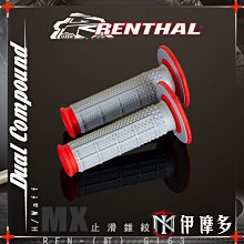 伊摩多【雙十二限時特價】義大利ACERBiS越野防風背心 合身輕巧｜防小雨 SOFTSHELL X-WIND 23441 歷史價格詳細信息