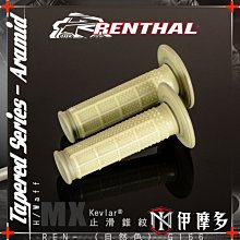 【自然思維】h&BAKE無加糖蔓越莓塔(160g) 歷史價格詳細信息