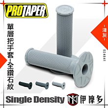 單層多功能美妝蛋刷具晾曬網(1入) 款式可選【小三美日】 DS017055 歷史價格詳細信息