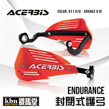 ☆KBN☆鐵馬堂 義大利 ACERBIS X-FORCE 開放式 護弓 通用型 越野 滑胎 防護 紫 歷史價格詳細信息