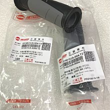 SYM DRG / KRN / FIDDLE / FNX JOYMAX Z+ / VEGA  三陽機車 鑰匙皮套 鑰匙包 歷史價格詳細信息