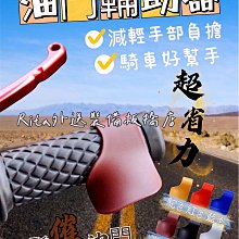 超省力紗窗清潔布  【大潤發】 歷史價格詳細信息