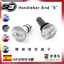 伊摩多※西班牙S3 山地-高海拔氣缸蓋 KTM EXC 2017-2023 MTN-985TPI-300-T 鈦色 歷史價格詳細信息