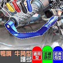 gp護腰帶保暖腰部護肚子暖胃護胃睡覺新款成人男女四季薄款腰 歷史價格詳細信息