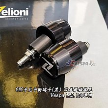 黑色 JC-188 無線藍芽喇叭。手機。電腦都可以用 歷史價格詳細信息