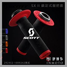 伊摩多※瑞典USWE  OUTLANDER 9L水袋背包 含3L水袋 無彈跳背帶 機車MTB腳踏車V-2091001 歷史價格詳細信息