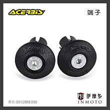 伊摩多※義大利ACERBiS 車架保護蓋X-GRIP對應KTM Sx Xc 19-2022 0023599黑橘 歷史價格詳細信息