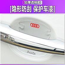 【熱賣精選】車仆三元催化清洗劑燃油寶除積碳汽油車92號汽油添加劑官方店正品 歷史價格詳細信息