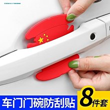 【熱賣精選】門底密封條木門縫密封條自粘型房門防風塵隔音條防水條門窗密封 歷史價格詳細信息