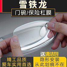 云朵雪花女款手指圖案草本果汁紋身貼半永久防水不掉色逼真不反 歷史價格詳細信息