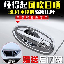 （現貨）適用于 專用座充NP-60 SLB-1037 V10/20 V700/800 U-CA3 SLB-1137 歷史價格詳細信息