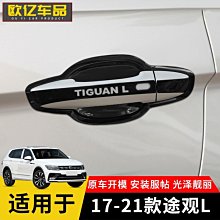 現貨熱銷-觀音菩薩漢白玉神像佛堂神臺西方三圣擺件居家供奉南海觀音大士像 歷史價格詳細信息