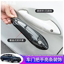 熱銷老鳳祥和情侶戒指純銀一對可調節男女對戒小眾生日情人節送女友禮現貨 歷史價格詳細信息