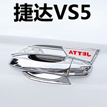 現貨熱銷-亮面社會狗狗夾克寵物衣服泰迪比熊法斗秋冬夾棉保暖衣服NINKIN真真啊 歷史價格詳細信息