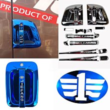 現貨熱銷-汽車車門把手保護貼門碗貼防刮擦手把劃痕貼通用透明車把手防撞條 歷史價格詳細信息