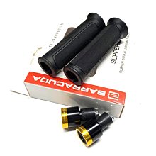 復古握把套 菱格款 菱形 日系 改裝通用 機車手把套 把手套 防滑 檔車 老狼 KTR MY150 機車配件 機車用品-惠誠優選 歷史價格詳細信息