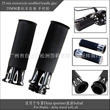 現貨DYNA黛納斯菲黃銅彩金白金水晶撞球比利時標準美式黑八大號桌球子可開發票 歷史價格詳細信息