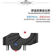 現貨熱銷-機車改裝車把開關22MM左邊變光喇叭轉向多功能總成帶反光鏡鏡座（規格不同價格也不同 歷史價格詳細信息