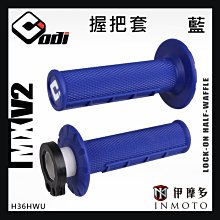 伊摩多※越野機車 握把甜甜圈 FACTORY EFFEX 海絲瓜Husqvarna 黑黃22-67600 歷史價格詳細信息